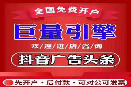 某行业sem竞价托管代运营的实战经验